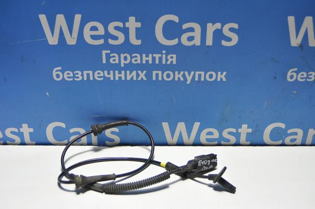 LR071974 Land Rover Sensor dianteiro de ABS