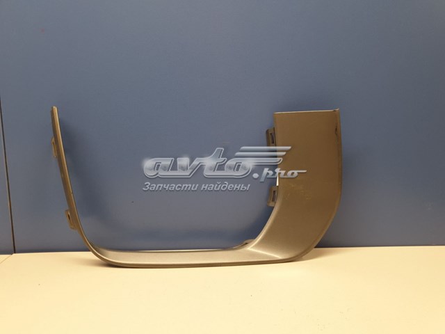Moldura direita de grelha do pára-choque dianteiro Land Rover LR079389