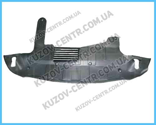 Compre FP3217935 FPS Proteção de motor dianteira