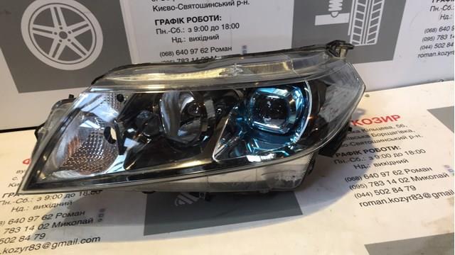 Luz esquerda 3532054P50000 Suzuki
