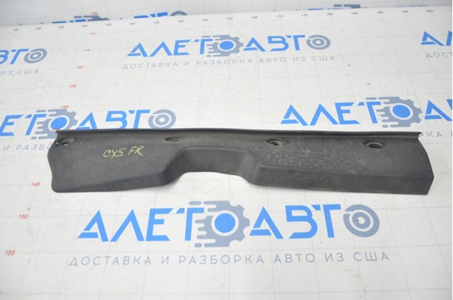 Compactador do pára-lama KB7W56915B Mazda