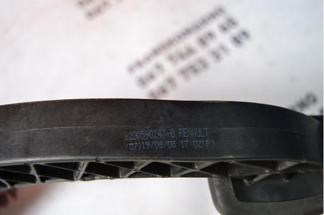 Pedal de embraiagem Renault (RVI) 8200590247 preço, a partir de 133,10 USD