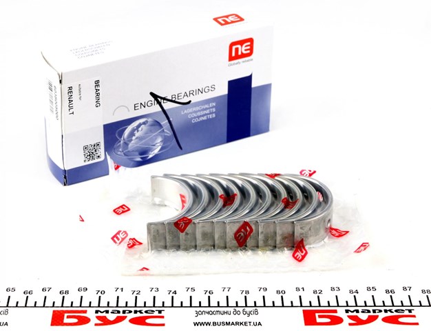 Folhas inseridas principais de cambota, kit, padrão (STD) 180050000100 NE/NPR