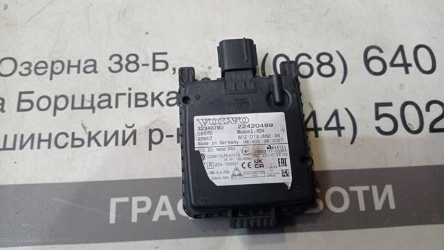 Compre 32340780 Volvo Sensor traseiro de controlo da zona morta