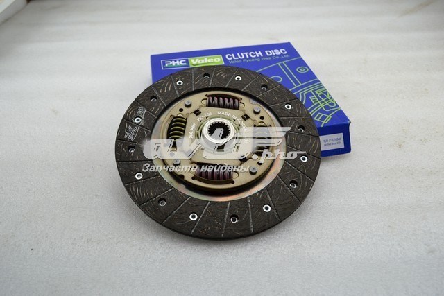  VALEO HD138