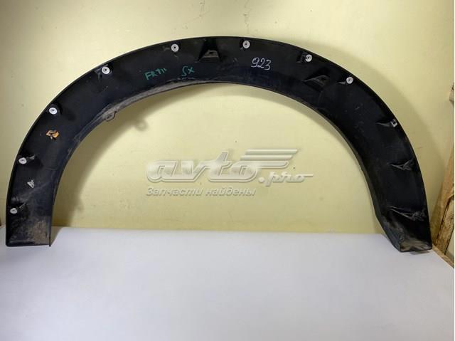  DFJ000032 Land Rover