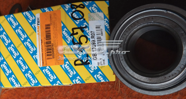 GB12399R07 SNR Rolamento de cubo traseiro