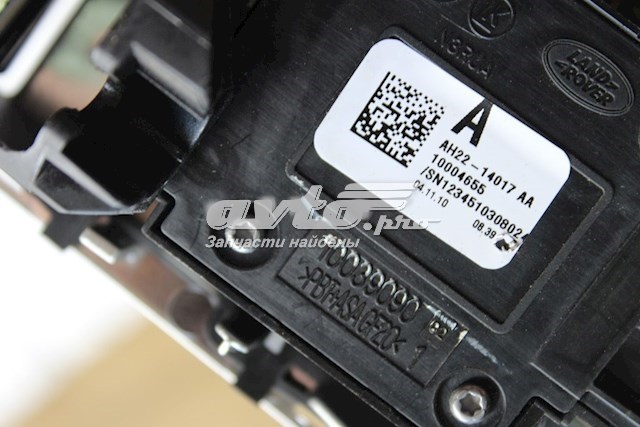  Land Rover AH2214017AA preço, a partir de 45,97 USD