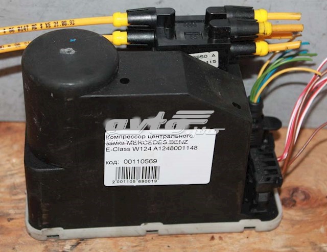 Bomba do sistema pneumático de carroçaria Mercedes 1248001148 preço, a partir de 91,04 USD