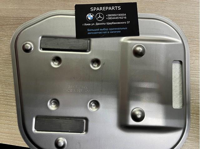  ZF Parts 0501217777