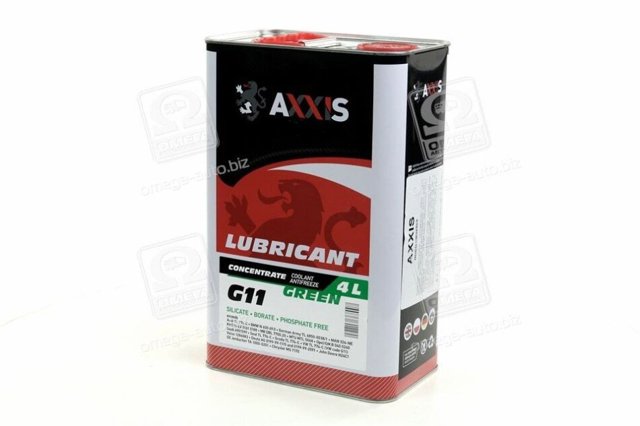 AX2091 Axxis Fluido de esfriamento