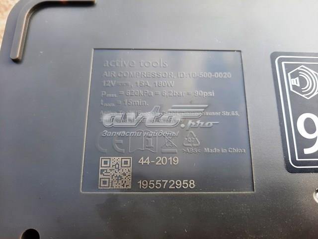 Compre 1617992880 Peugeot/Citroen 