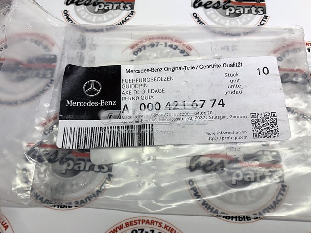  A0004216774 Mercedes