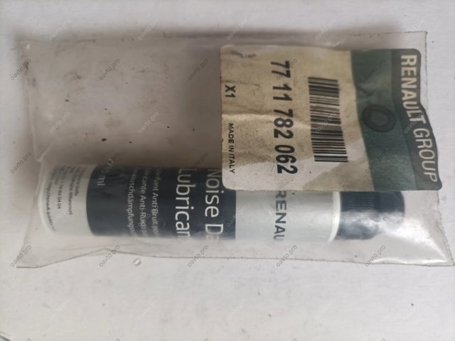  Renault (RVI) 7711782062 preço, a partir de 137,23 USD