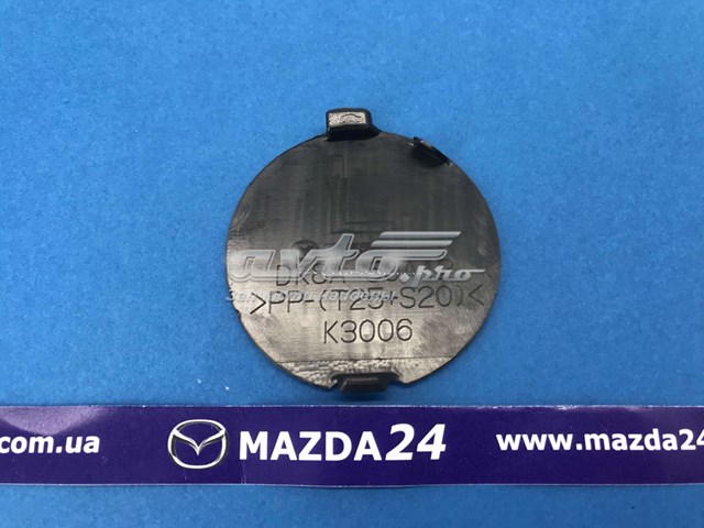 DK8A50A12ABB Mazda Tampão dianteira do pára-choque do gancho de reboque