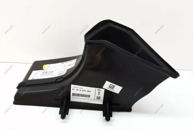  BMW 51748072094