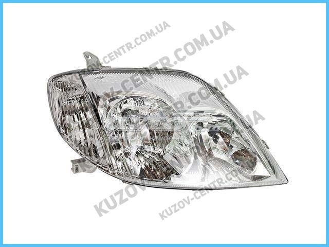 Compre FP7012R4E FPS Luz direita