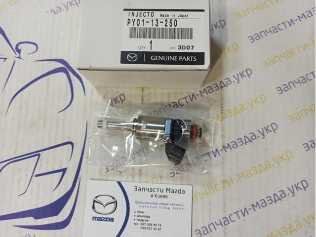 Injetor de injeção de combustível Mazda PY0113250