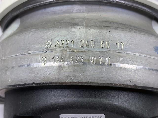 Compre A2212406017 Mercedes 