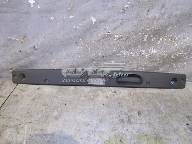 Fecho de tampa de porta-malas (de 3ª/5ª porta traseira) A2117500193 Mercedes