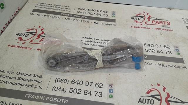 Braço oscilante inferior direito de suspensão dianteira Jaguar T4A41756