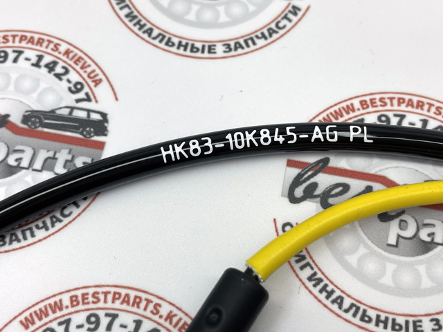 Sensor dianteiro de desgaste das sapatas do freio Land Rover LR090683 preço, a partir de 20,38 USD