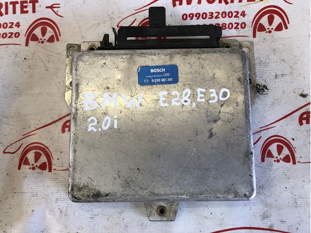 Módulo de direção (Centralina eletrônica) de motor 0280001301 Bosch