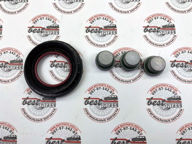 Kit de reparação da Caixa Automática de Mudança 1094298010 ZF Parts
