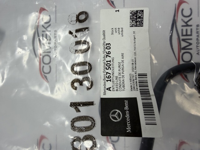  Mercedes A1675017603