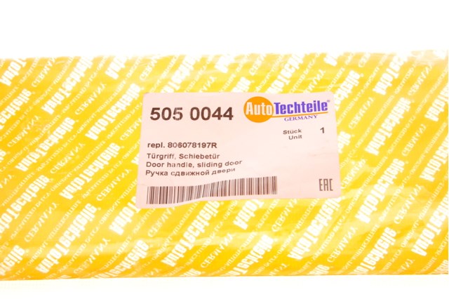 Suporte de maçaneta externa da porta traseira esquerda Autotechteile 5050044 preço, a partir de 36,55 USD