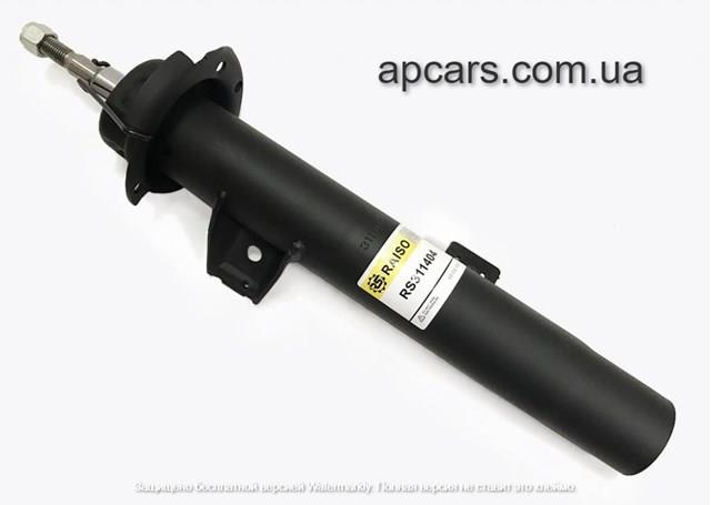 Amortecedor dianteiro direito RS311404 Raiso