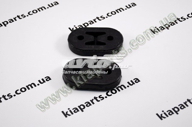 96376371 KAP Vedante da válvula de borboleta