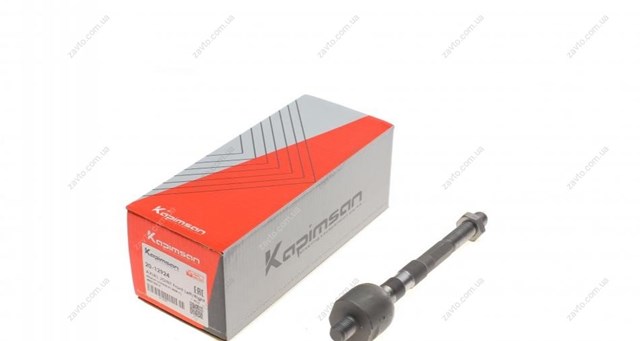 Compre 2012924 Kapimsan Tração de direção