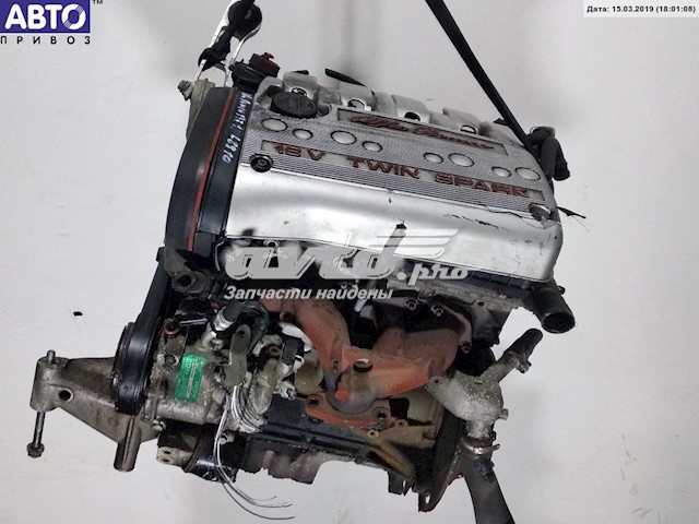 AR37203 Fiat/Alfa/Lancia Motor montado