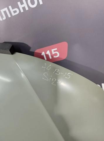 Compre PAD20023A Signeda Capota