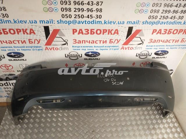 Compre 04715SEA010ZZ Honda Pára-choque traseiro