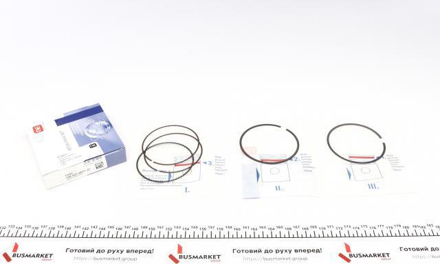 120021007121 NE/NPR Kit de anéis de pistão de motor, 2ª reparação ( + 0,50)