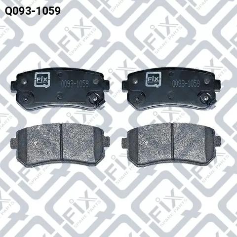Compre Q0931059 Q-fix Sapatas do freio traseiras de disco