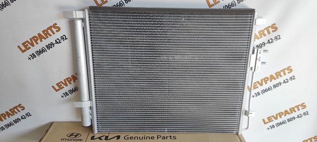 97606S1000 Hyundai/Kia Radiador de aparelho de ar condicionado