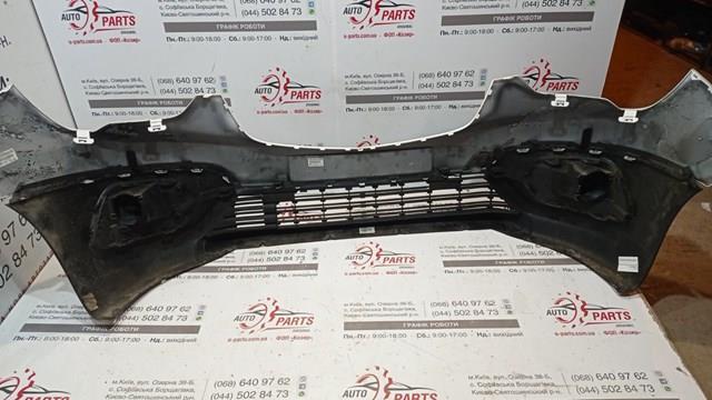 9816859780 Peugeot/Citroen Pára-choque dianteiro