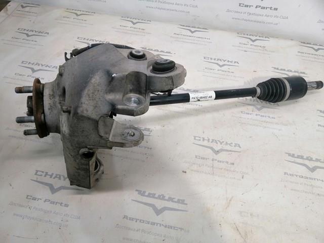 Compre LR087650 Land Rover Pino moente (extremidade do eixo) traseiro esquerdo