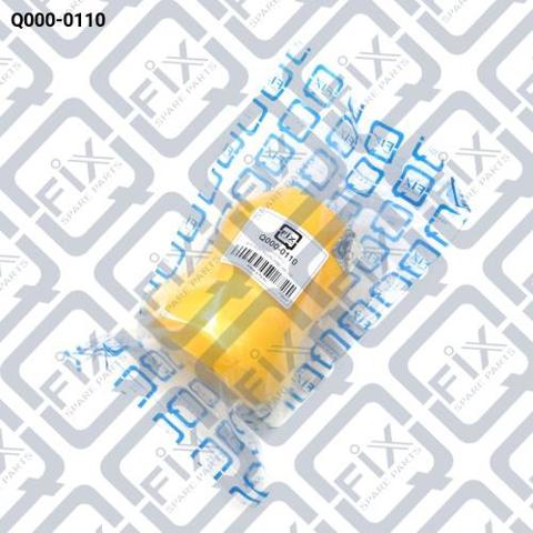Q0000110 Q-fix Grade de proteção da mola traseira