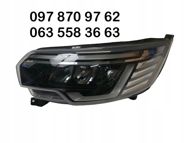 Compre 260601790R Renault (RVI) Luz esquerda