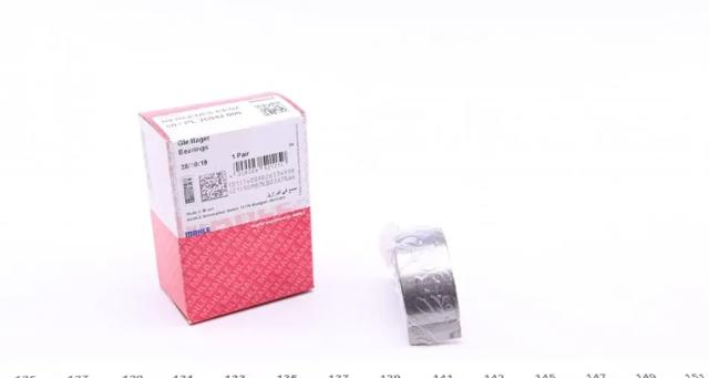 Folhas inseridas de cambota de biela, kit, padrão (STD) 001PL20042000 Mahle Original