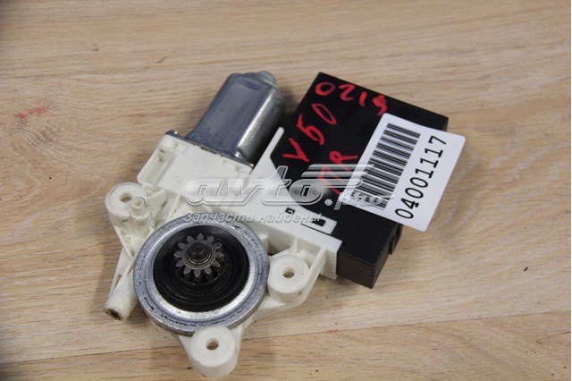  Volvo 30737675 preço, a partir de 80,02 USD