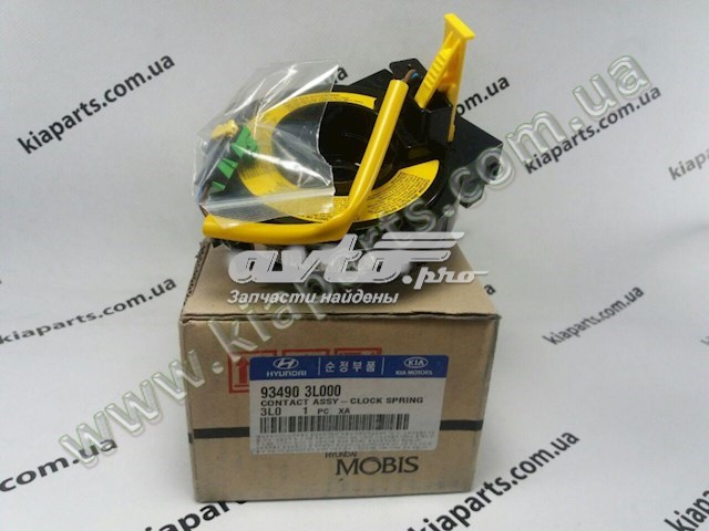  Hyundai/Kia 934903L000