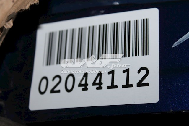 Porta traseira direita 9805267480 Peugeot/Citroen