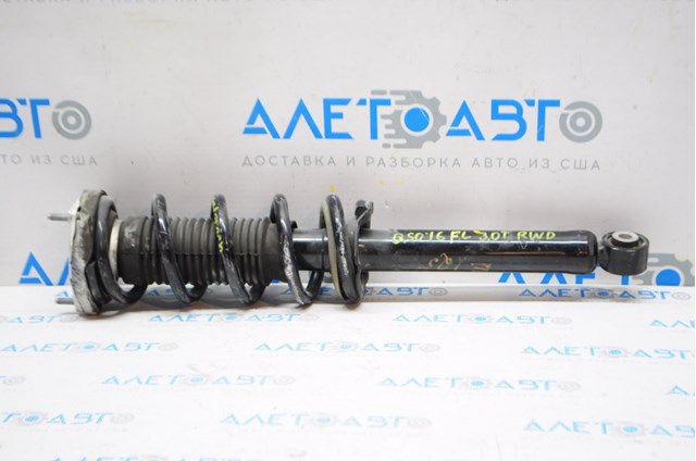 E61104GA0D Nissan/Infiniti Amortecedor dianteiro