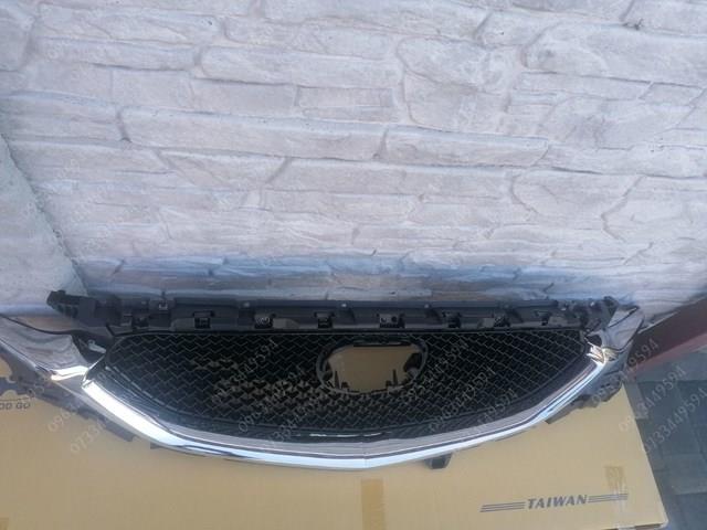 Compre FP4426990 FPS Grelha do radiador