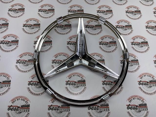 Emblema de grelha do radiador A0008176007 Mercedes